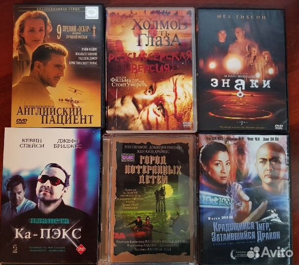 Фильмы на DVD лицензия