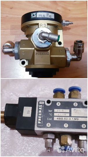 Пневматические распределители