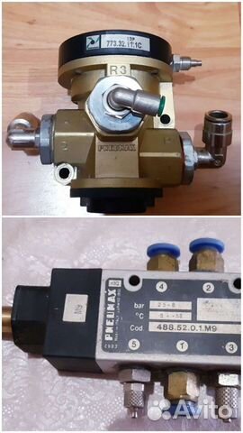 Пневматические распределители