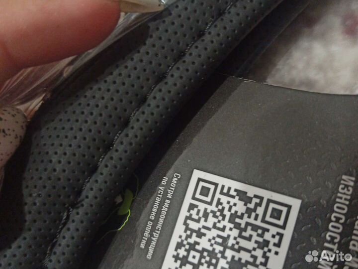 Чехол на руль автомобили