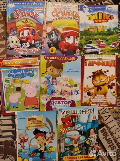 Dvd диски мультфильмы. В том числе Дисней