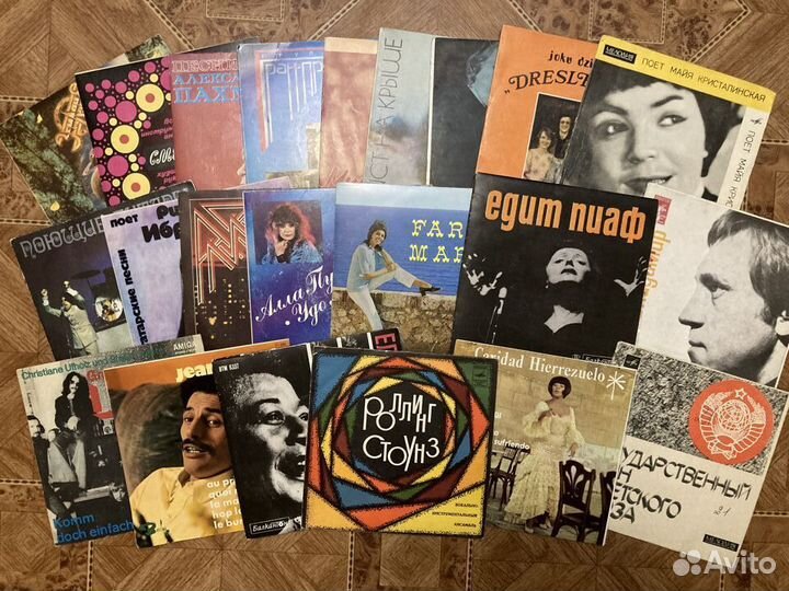 Виниловые пластинки. Миньоны