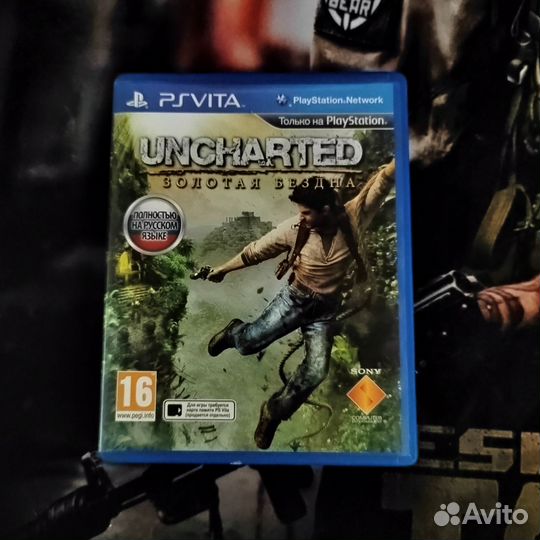 Игры для ps vita