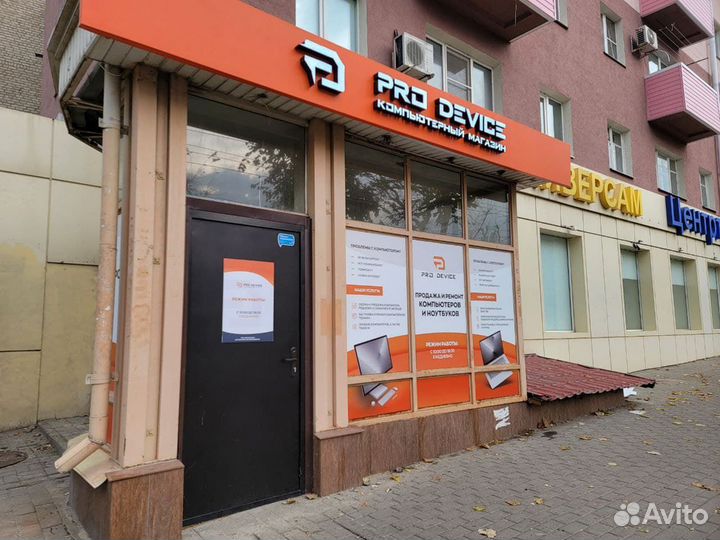 Умная колонка Яндекс станция макс