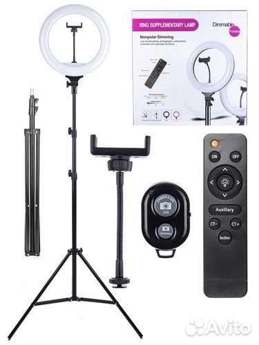 Очень яркая кольцевая лампа со штативом