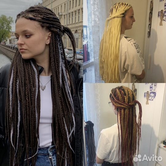 Модель на афрокосы, афрохвосты