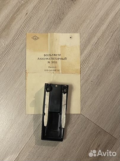 Вольтметр аккумуляторный