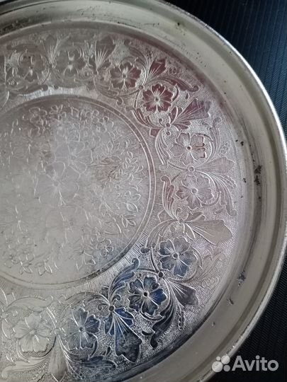 Блюдо СССР мельхиор