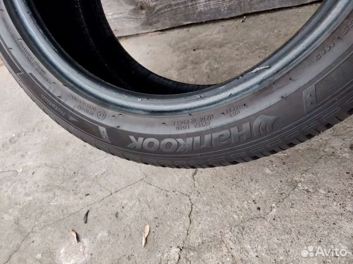 Hankook Kinergy 4S2 H750 235/45 R17