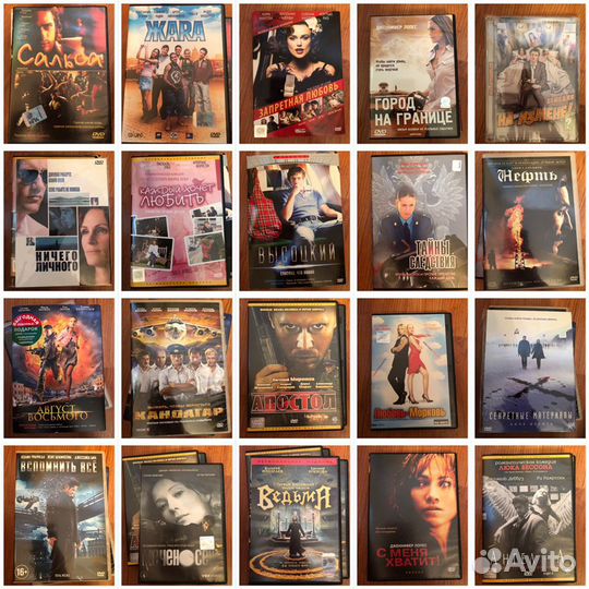 Фильмы на dvd
