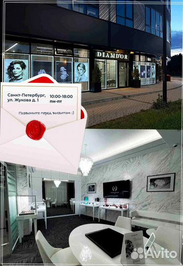 Cartier кольцо Juste un Clou 0.12ct