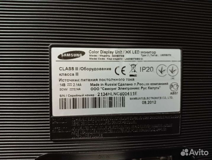 Мониторы samsung/benq