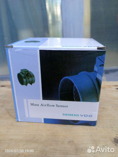 Датчик дмрв