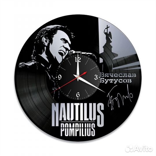Часы настенные Наутилус Помпилиус из винила, №2