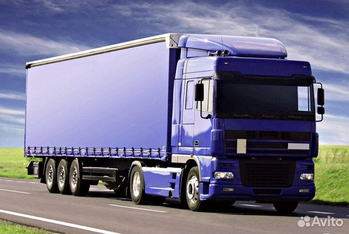 Грузоперевозки 20 тонн