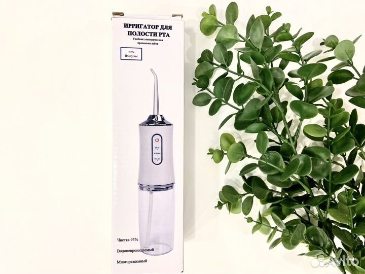 Ирригатор для полости рта PPS импульс на запчасти