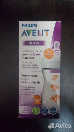 Бутылочки avent natural 125мл, 260мл