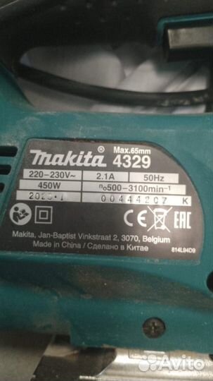 Лобзик Makita 4329