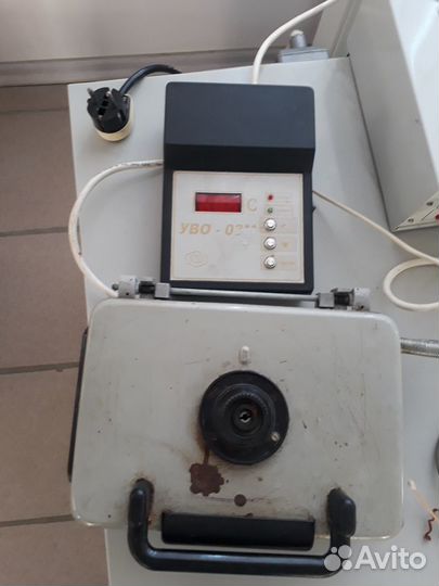 Устройство для определения влажности продуктов