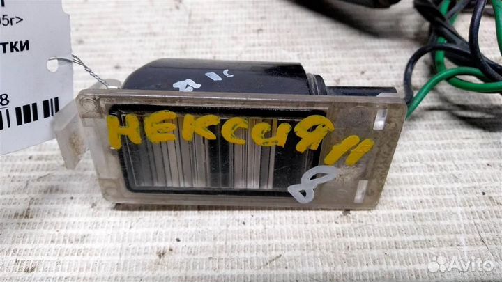 Фонарь подсветки номера Daewoo Nexia 95-08г