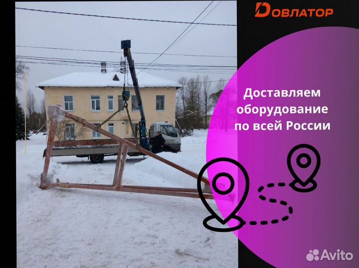 Козловой кран мпу г/п 2т стандарт