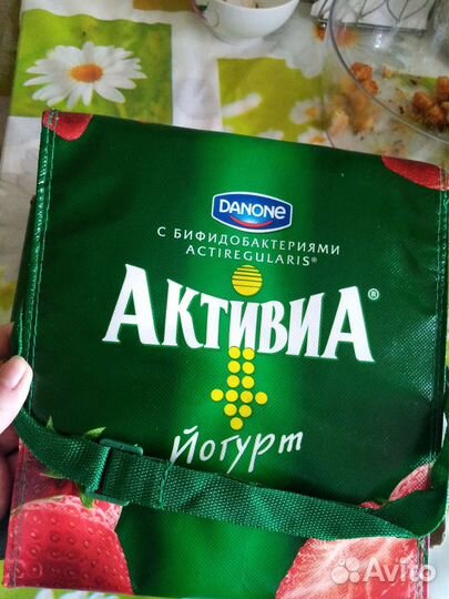 Сумка холодильник