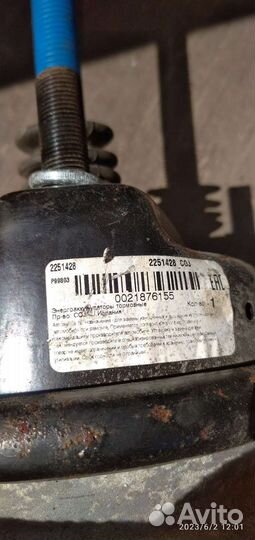 Камеры тормозные