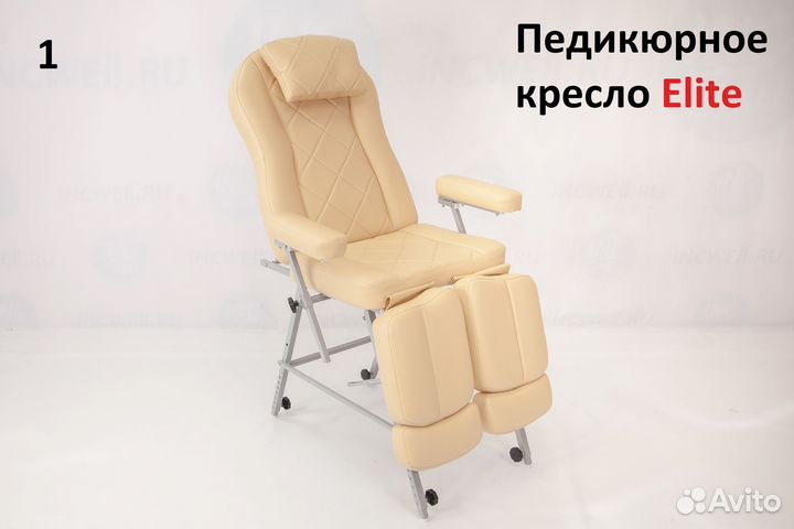 Педикюрное кресло