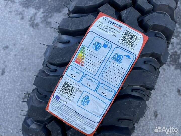 Forward Safari 540 235/75 R15 104P