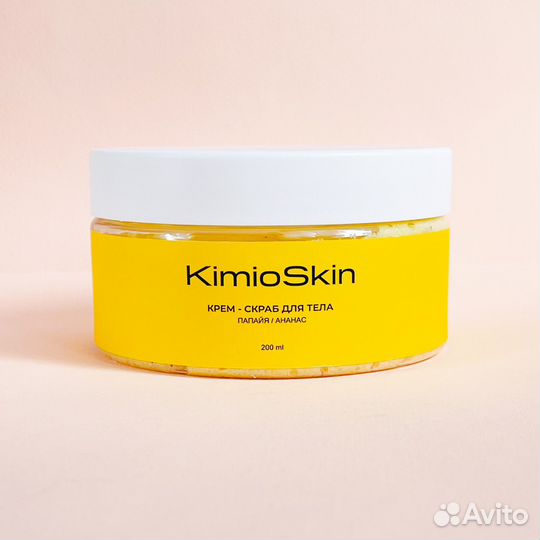 Крем-скраб для тела