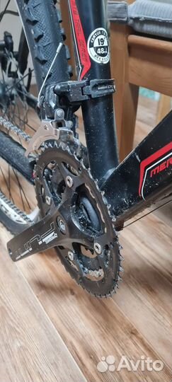 Merida Matts TFS Trail 400