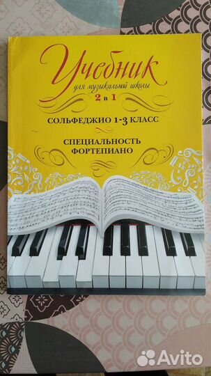 Родничок, Абвгдейка и другое