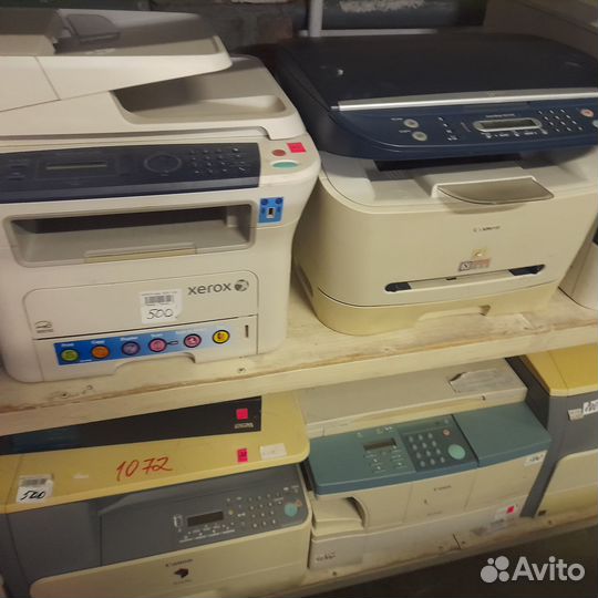 Оргтехника б/у