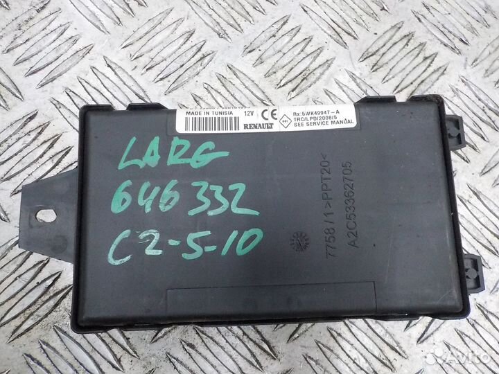 Блок управления LADA Largus 2011