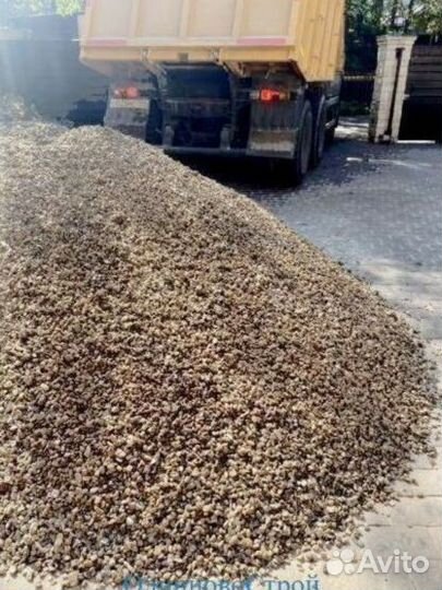 Щебень с доставкой