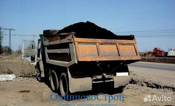 Плодородный грунт + доставка бесплатно