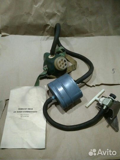 Очки газосварщика