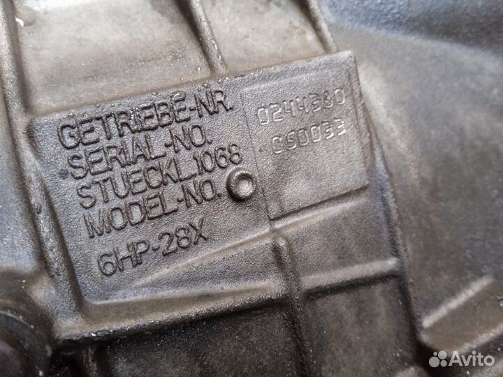 Б/У Б/У автоматическая коробка переключения