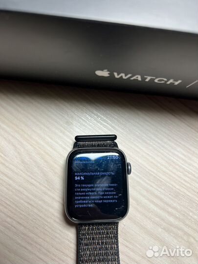 Apple watch se 44mm nike