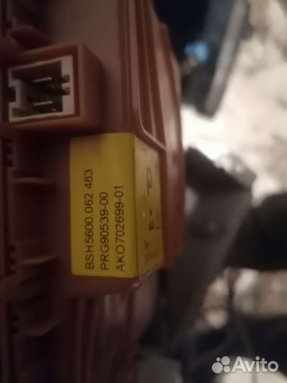 Силовой модуль посудомоечной машины Bosch