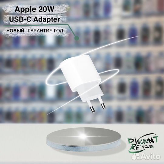 Apple Adapter 20W USB Type-C (новый, оригинал)
