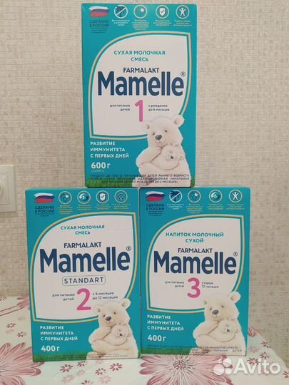 Смесь Мамелле 1, 2,3