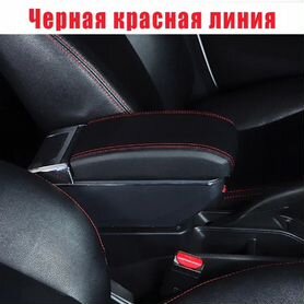 Подлокотник на Honda Fit 1