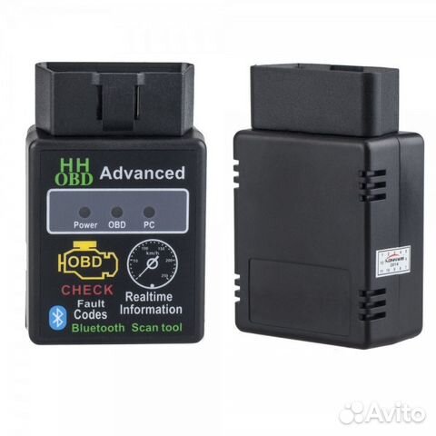 Программный модуль C-33 (OBD2, V2.1)