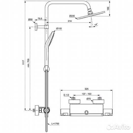 Душевая система Ideal Standard Ceratherm T50 A723