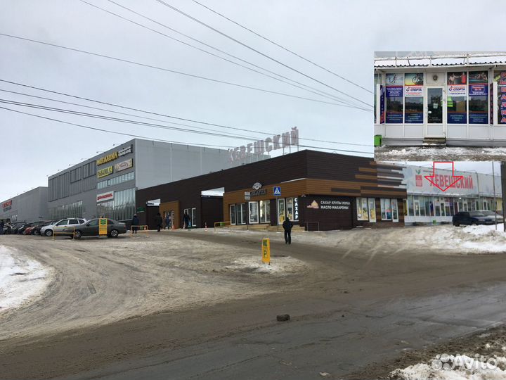 Насосы bestway для надувных матрасов, мячей, лодок