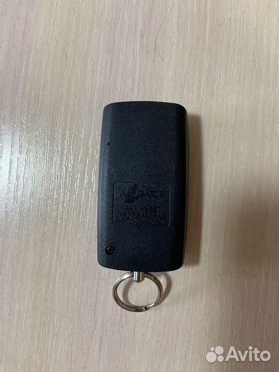 Дополнительный брелок starline