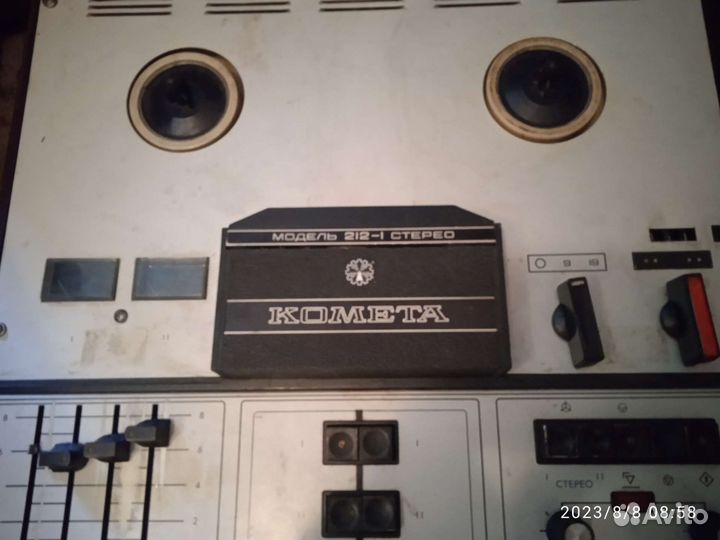 Катушечный магнитофон