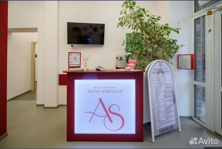 Администратор салона красоты