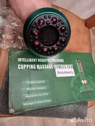 Масажор для тела